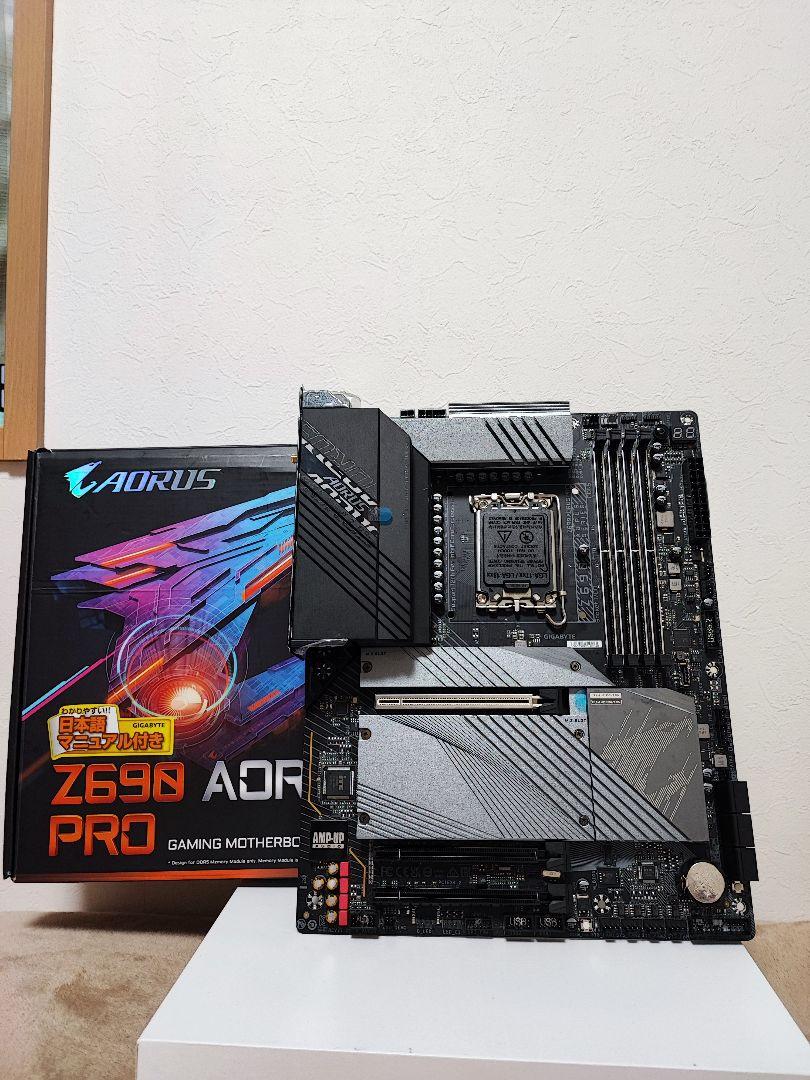 LGA1700 aorus z690 pro 未チェック