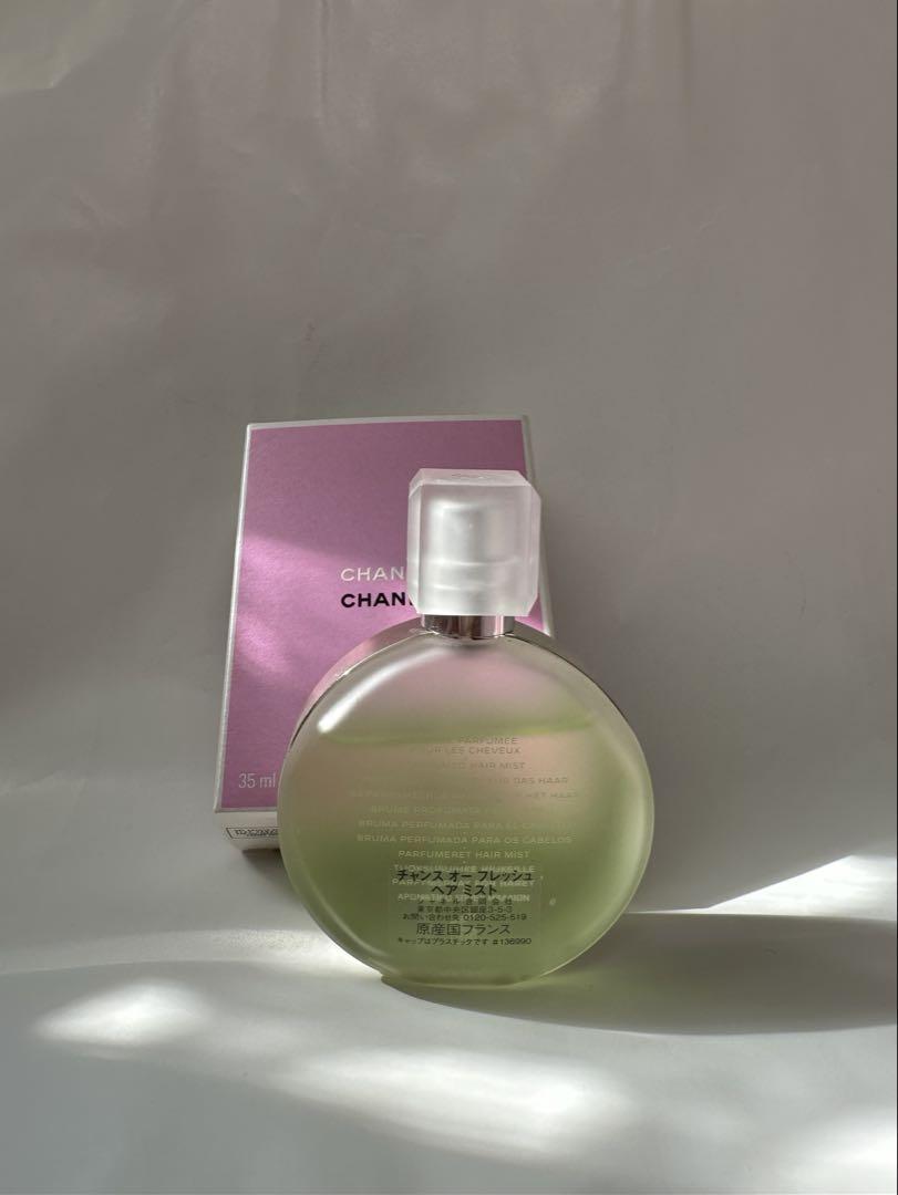 CHANEL シャネル ヘアミスト チャンス オー フレッシュ 正規品