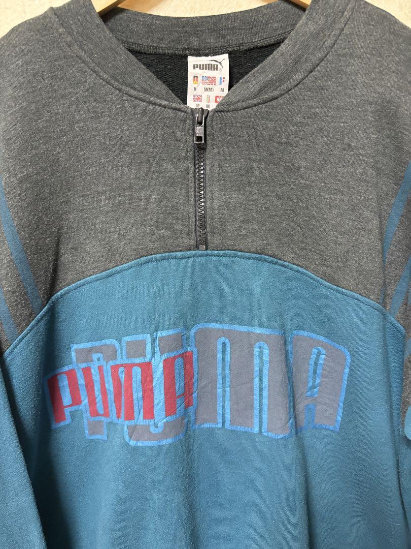 80's~90's PUMA スウェット Ｌ　霜降りグレー　デッドストック 古着 80's USA製 PUMA プーマ ビンテージ スポーツ 霜降りグレー