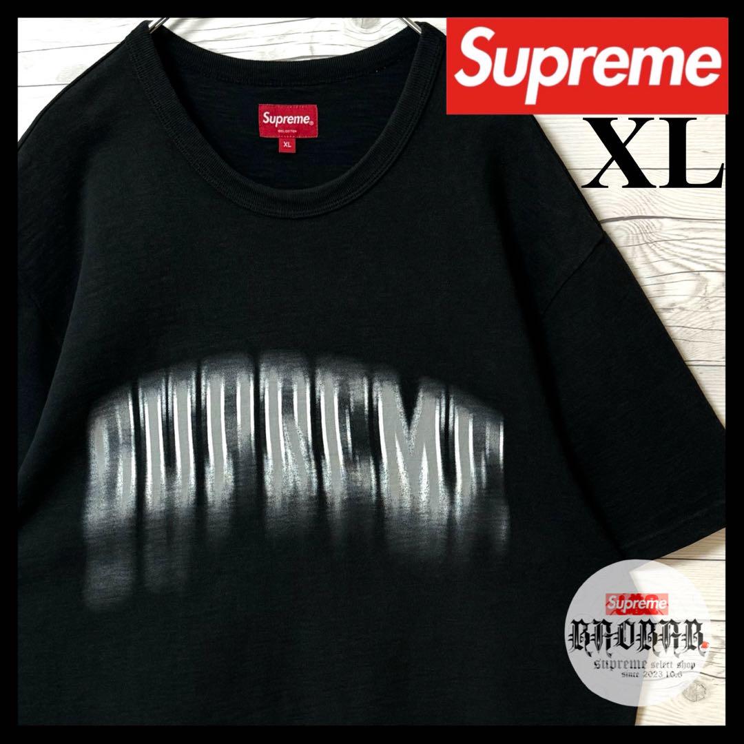 【入手困難‼︎ぼかしアーチロゴ‼︎神サイズXL】シュプリーム Tシャツ ブラック 黒 画像1