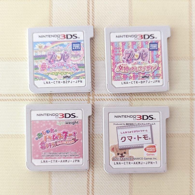 ニンテンドー3DS ソフトカセット 4点まとめ売り - メルカリ