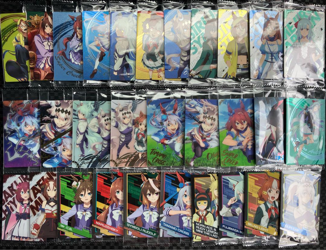 ウマ娘　シンデレラグレイ　ウエハース　コンプ　全30種　シークレット　sr