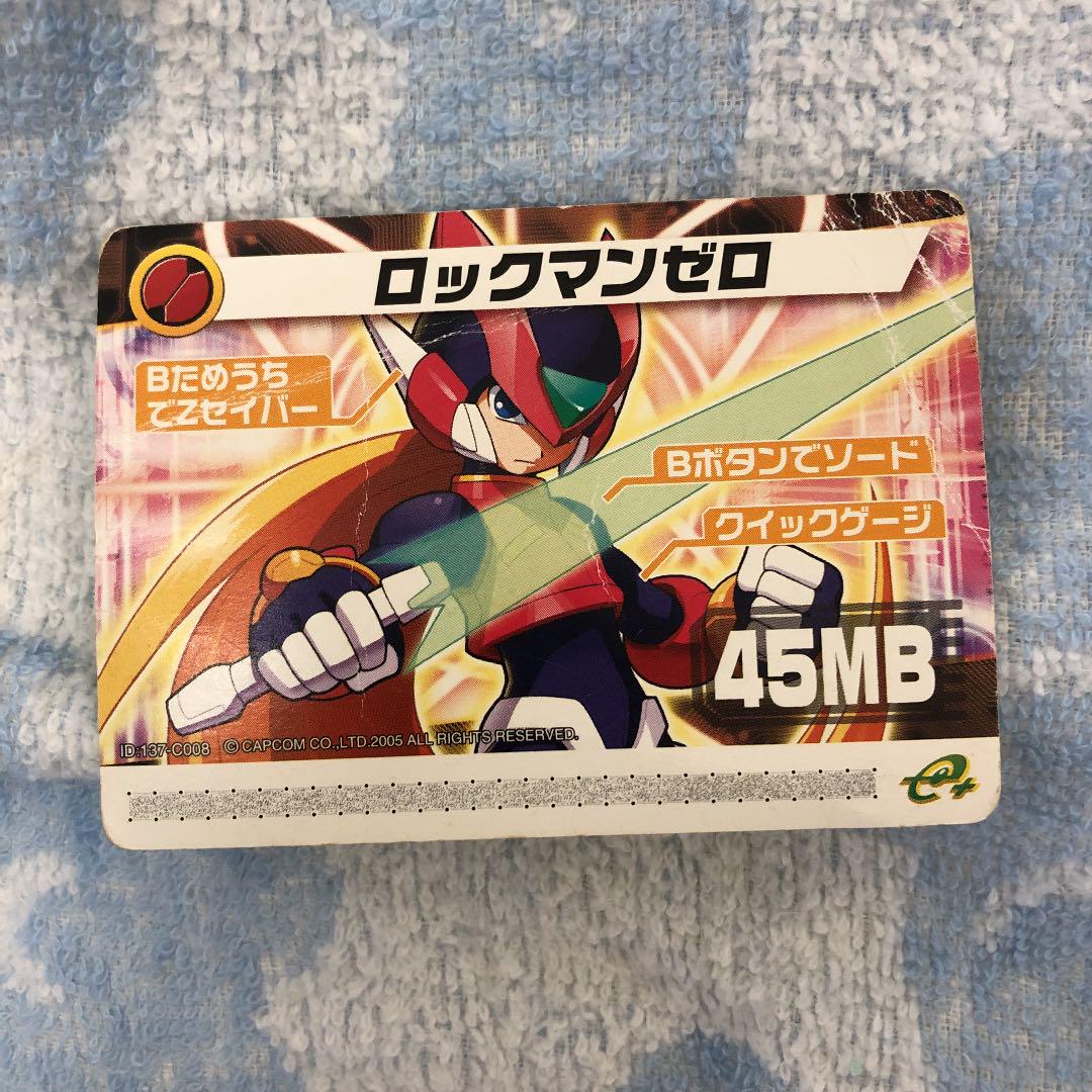 直売安い ロックマンエグゼ6改造カード 直売卸売 おもちゃ ホビー グッズ コミック アニメグッズ Dcwaindefla Dz
