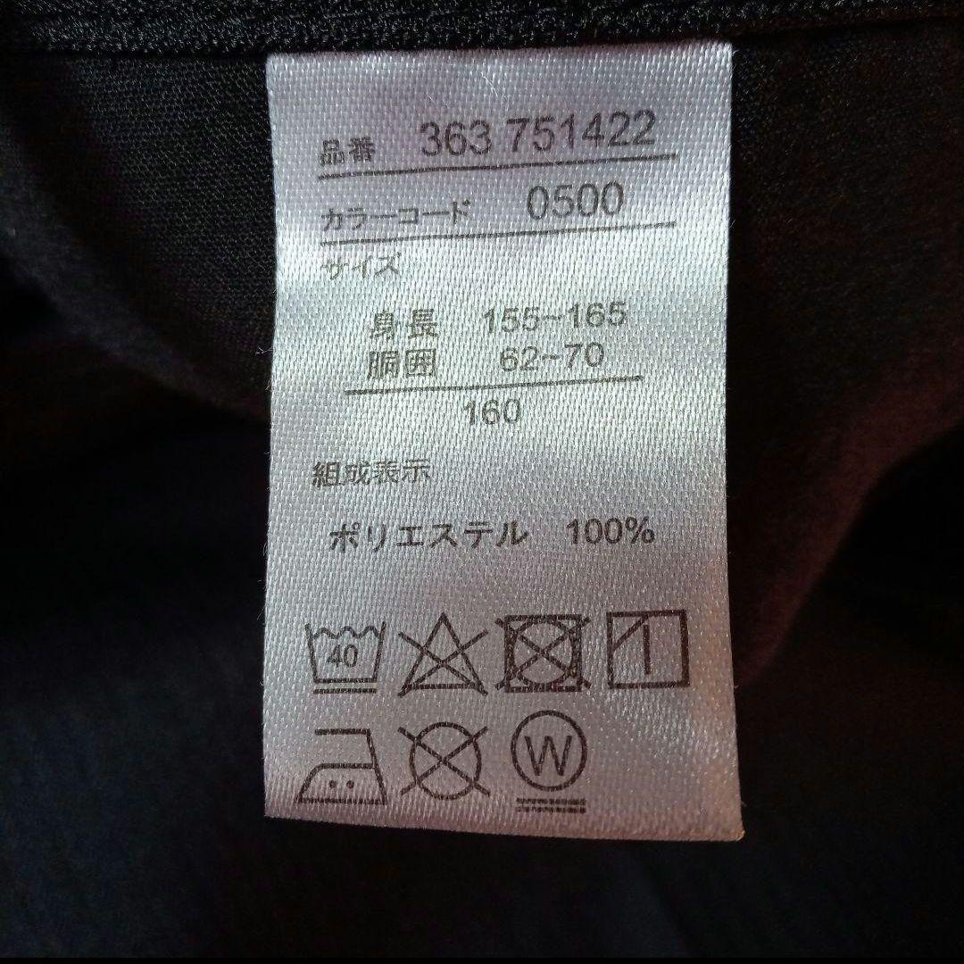 男の子スーツ160 フォーマル