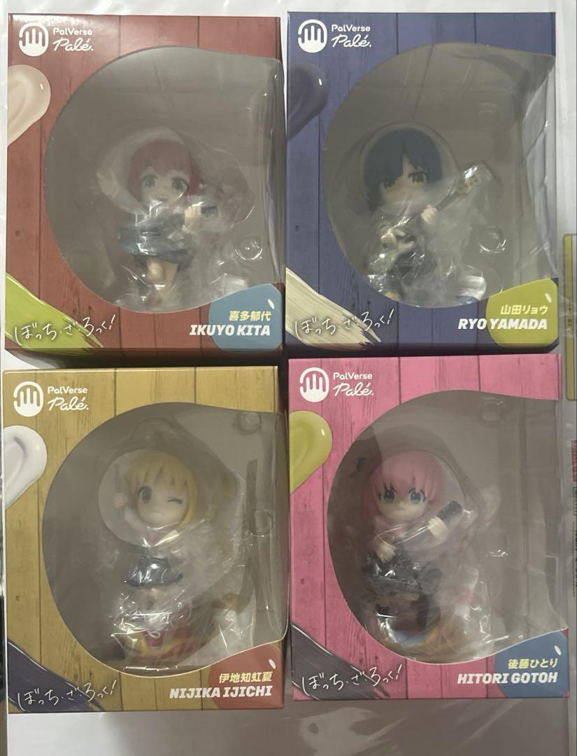 結束バンド PalVerse Pale ぼっち・ざ・ろっく！