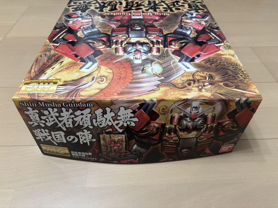 MG 真武者頑駄無