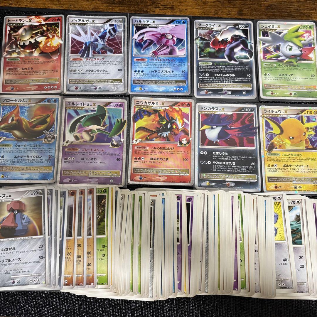 ポケモンカードまとめ売り ポケモンカード まとめ売り 引退品 - メルカリ