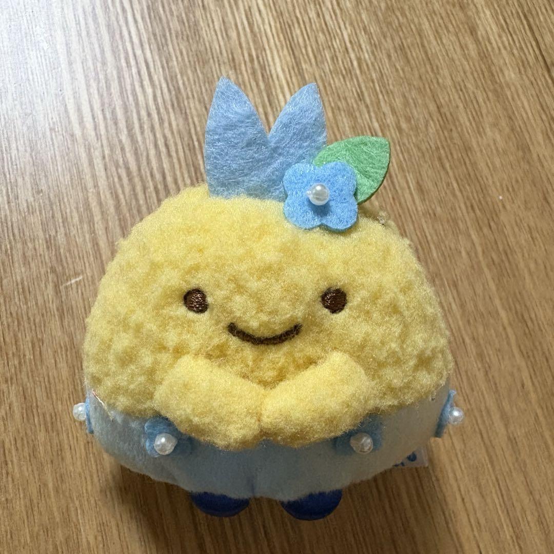すみっこぐらし てのりぬいぐるみ あじふらいのしっぽ 受注生産