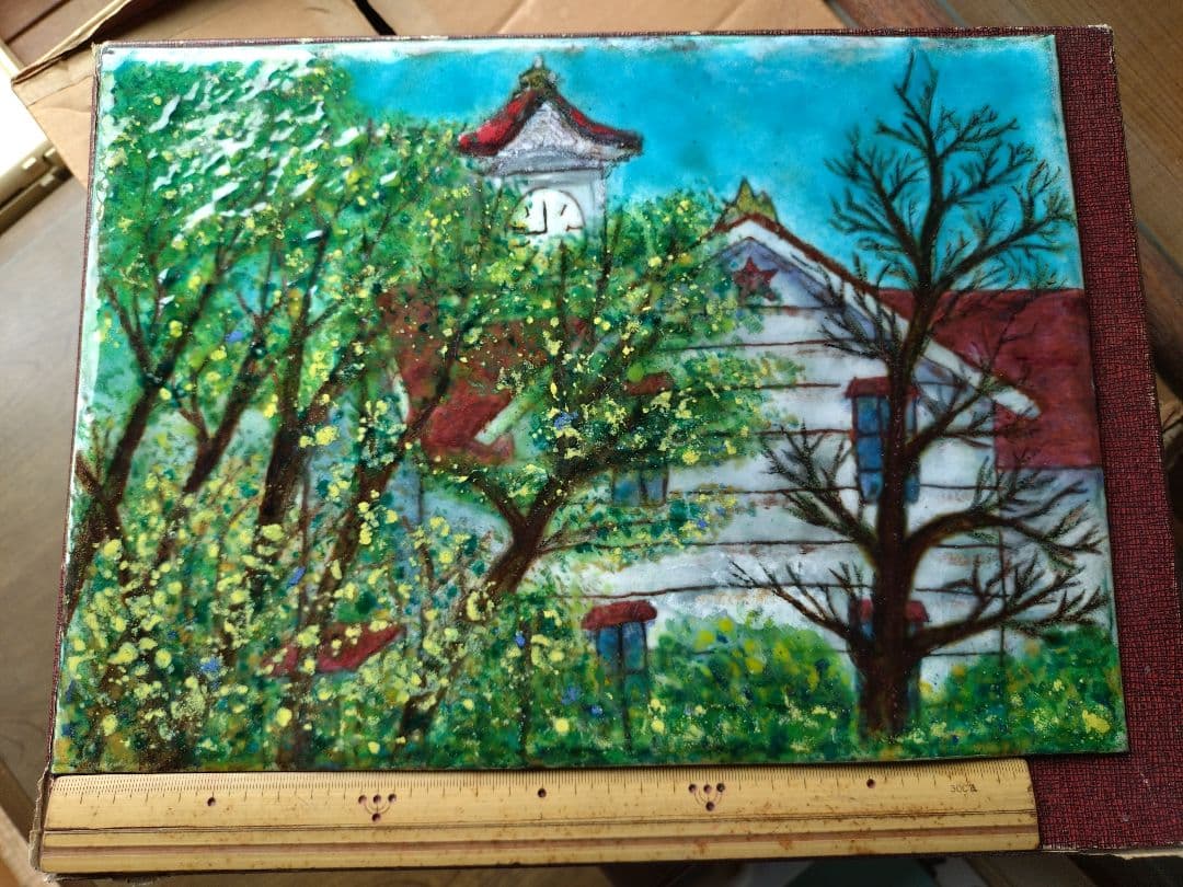 札幌時計台 陶板画 A4サイズ 札幌時計台 陶板画 A4サイズ