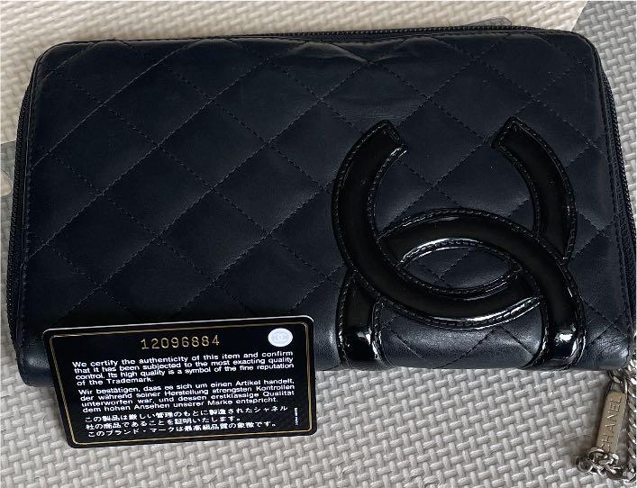 CHANEL シャネル レザー カンボライン オーガナイザー 長財布