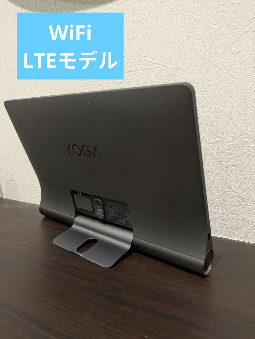 lenovo smart tab 10.1インチ LTE対応 JBLスピーカーLenovo