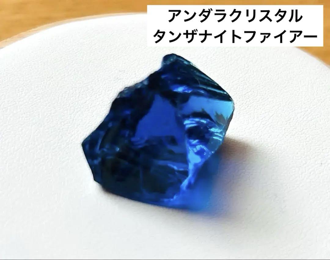 【70％OFF】 アンダラクリスタル タンザナイトファイヤー メルカリ - 新品未使用 ネックレス・ペンダント