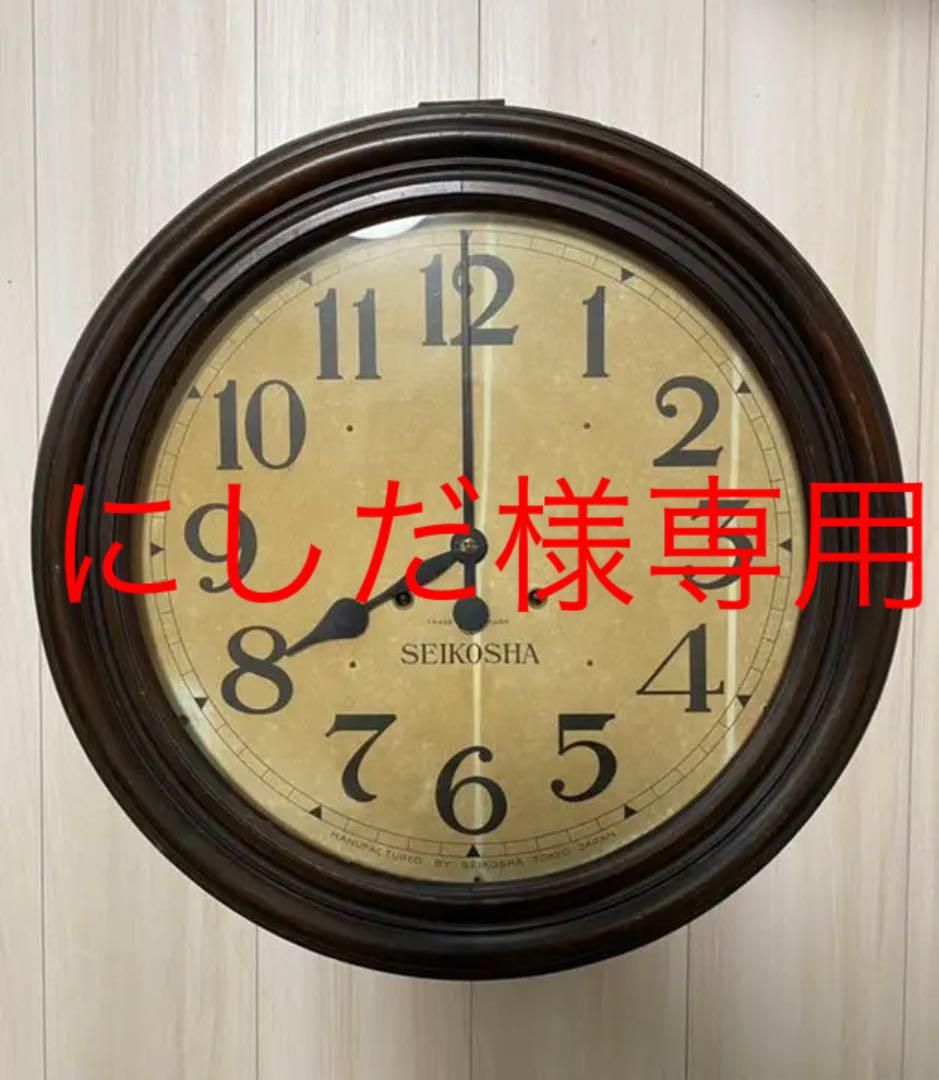 最も完璧な アンティーク 丸型時計 ボンボン時計 ゼンマイ時計