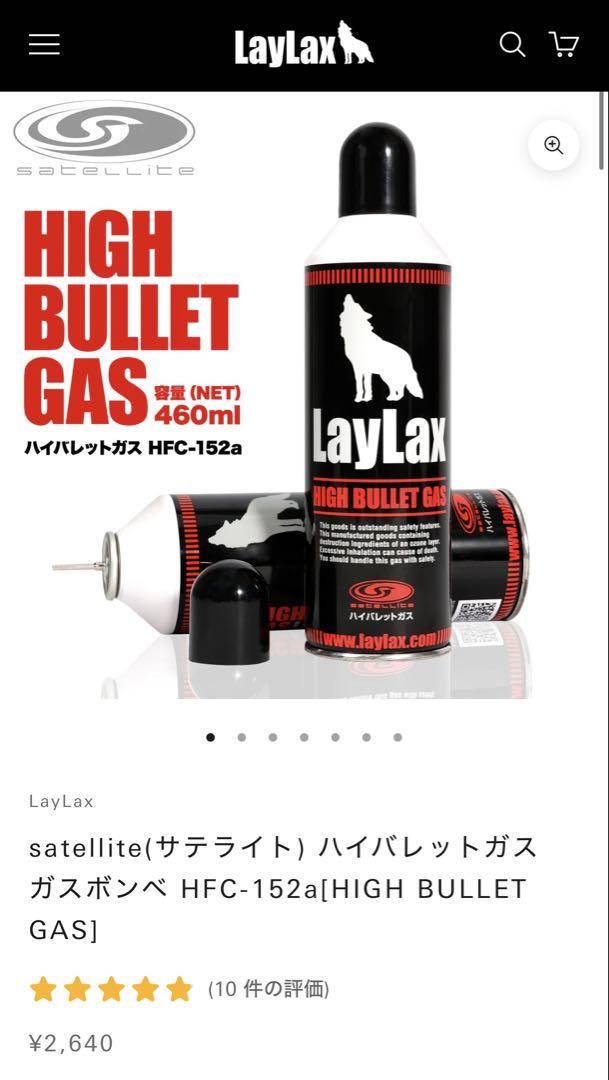 カスタム済み　HK45 タクティカル サイレンサー付き