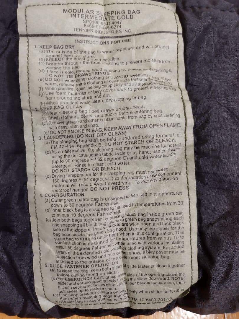 2959)スリーピングバッグ中級寒冷地仕様米軍実物放出品ユーズド良品