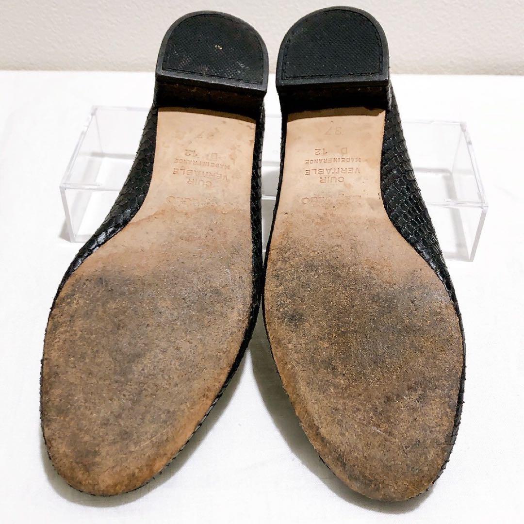 repetto レペット パイソン バレエシューズ ブラック 37 23cm