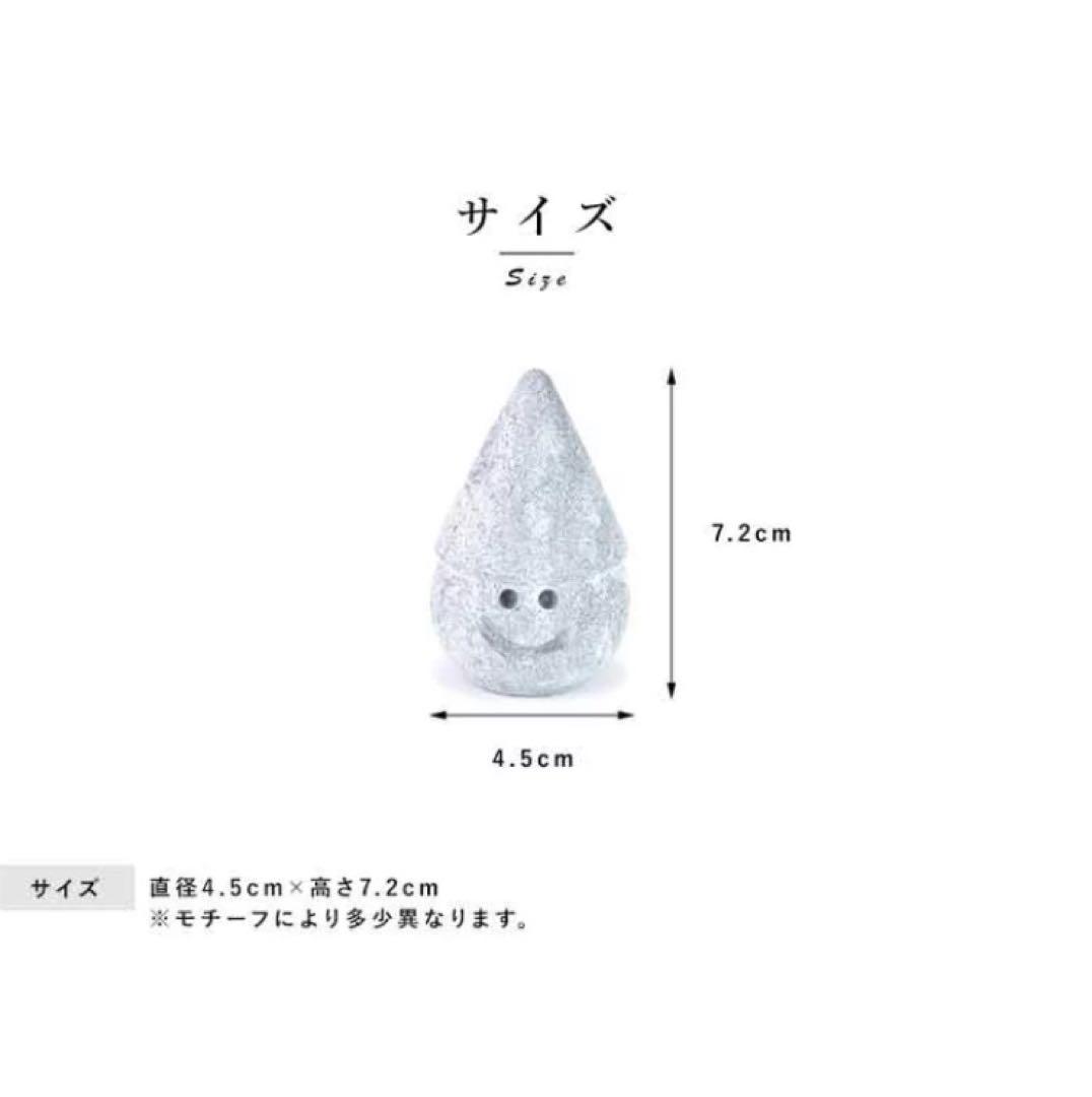 【新品未使用　単品売可】フッカデザイン　トントゥ　サウナ　ストーン　マッサージ