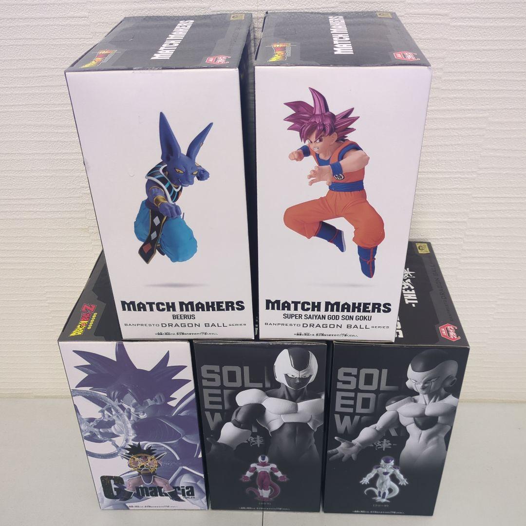 ドラゴンボールフィギュア【トレーニング】5体セット ドラゴンボールフィギュア【トレーニング】5体セット