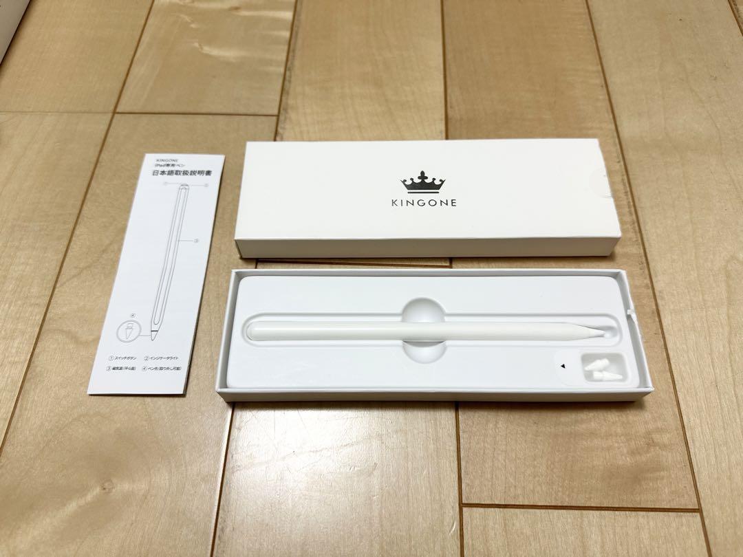 【付属品多数・限定保証付】iPad Air 第5世代 64GB Wifiモデル
