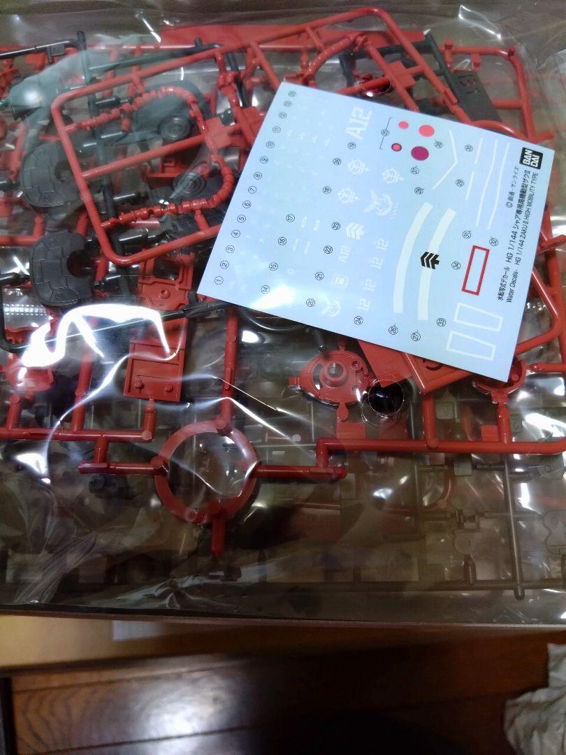 ＨＧ 1/144 シャア専用高機動型ザクII