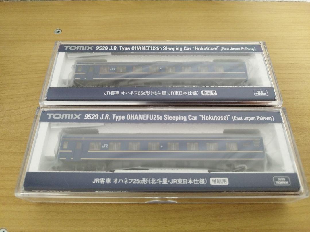 トミックス オハネフ25-0形・オハネ25-0形（北斗星・JR東日本）8両セット