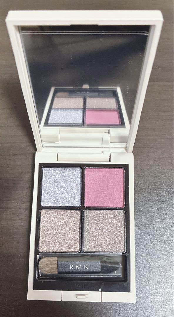 【新品・数量限定】RMK シンクロマティックアイシャドウパレット EX-11