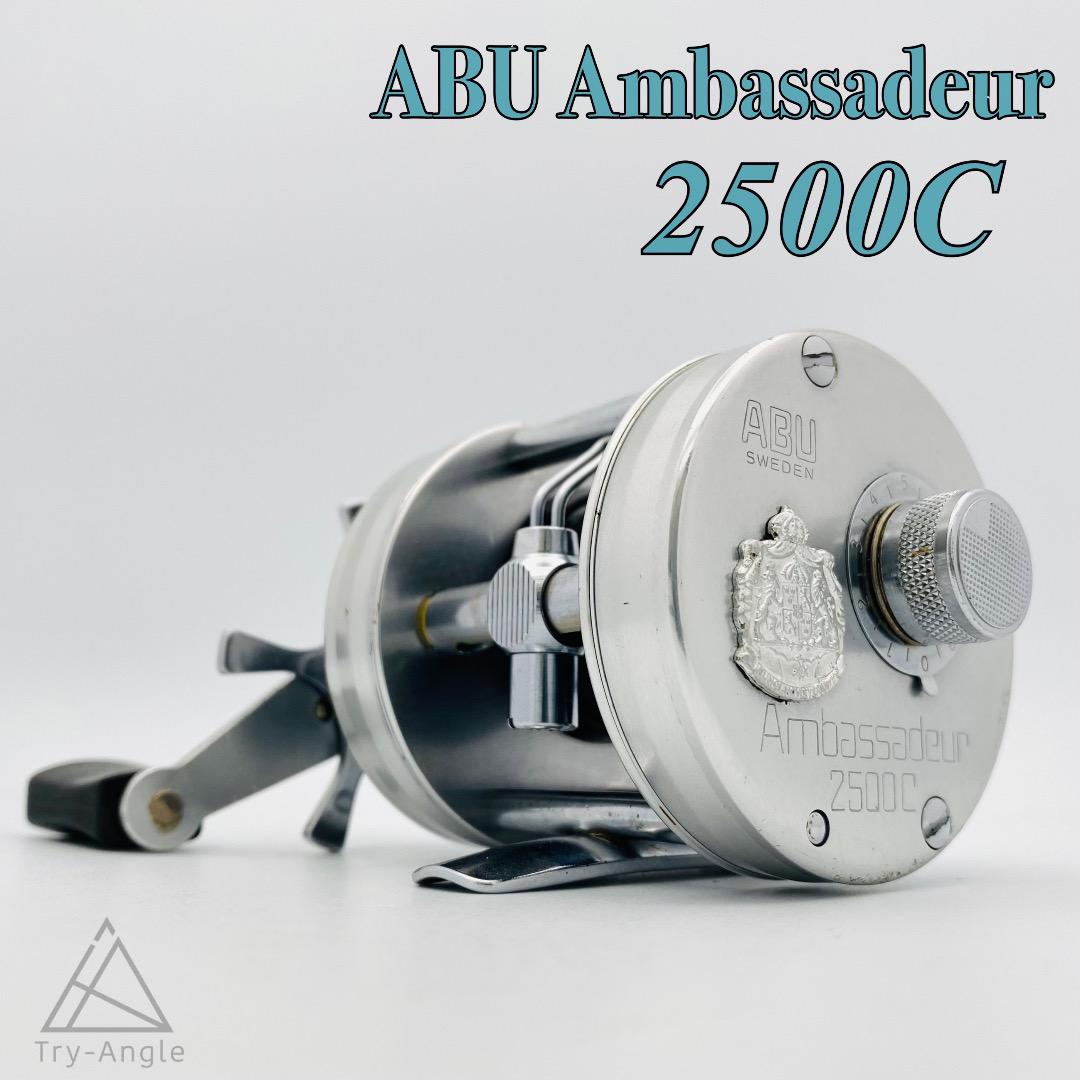 大得価即納 ヤフオク! - ABU2500c アブ2500c 機関良好ブライトリバー ...