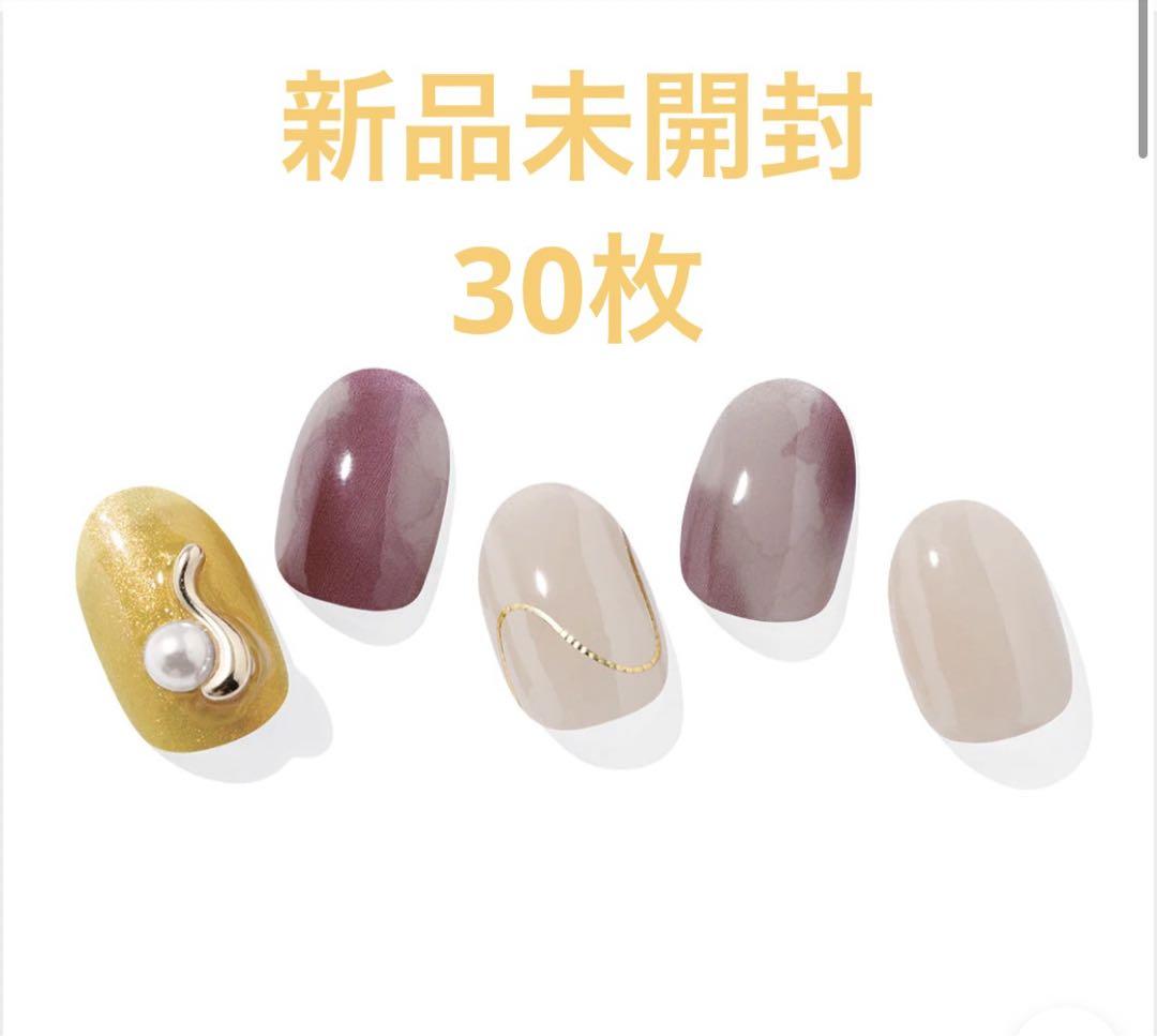★新品未開封★Ohora Longing 30枚