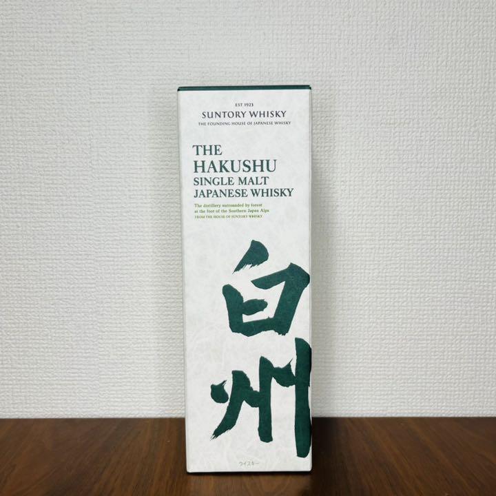 サントリー 白州 700mlの化粧箱 サントリー 白州 700mlの化粧箱