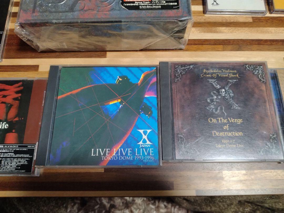 X JAPAN CDセット