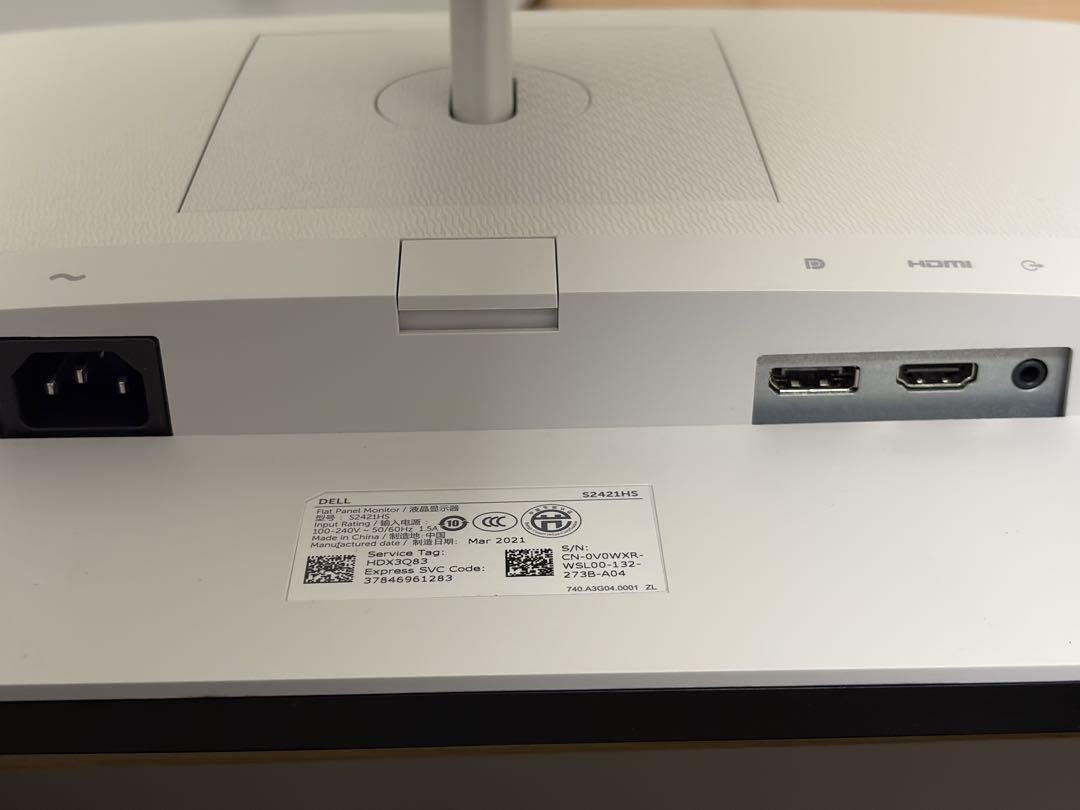 ディスプレイ・モニター本体 Dell S2421HS