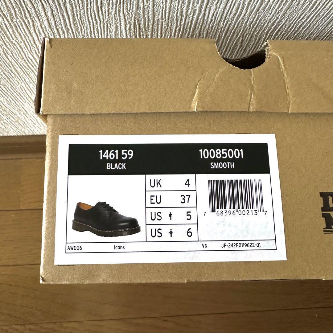 Dr. Martens ドクターマーチン ブーツ ローファー 黒 23cm