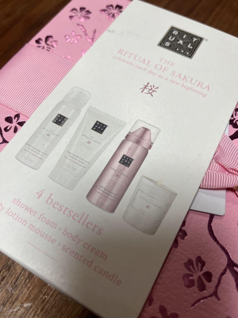Ritual of Sakura トライアルセット