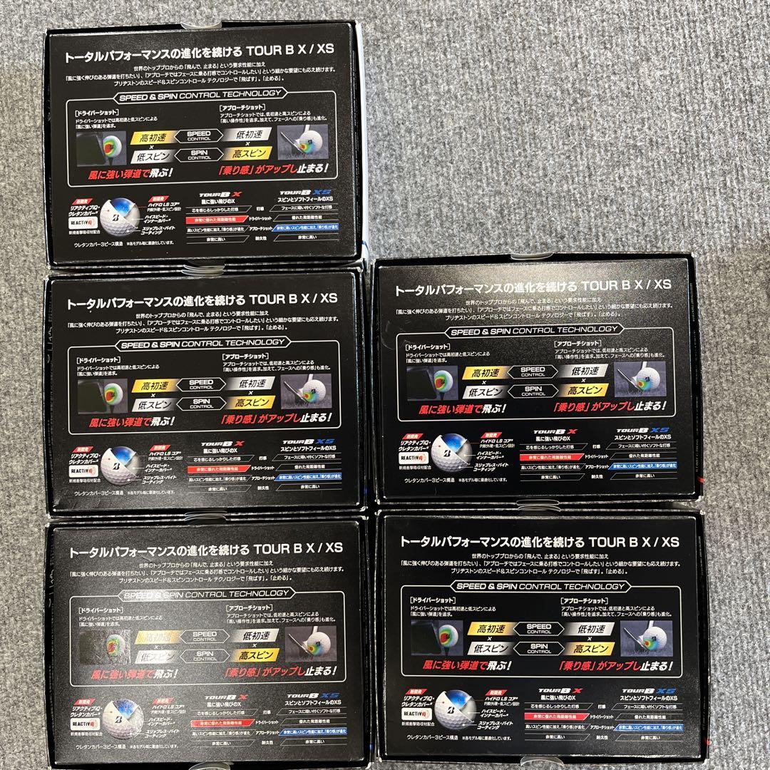 新品　ブリヂストン TOUR B X / XS ゴルフボール 計5ダースセット
