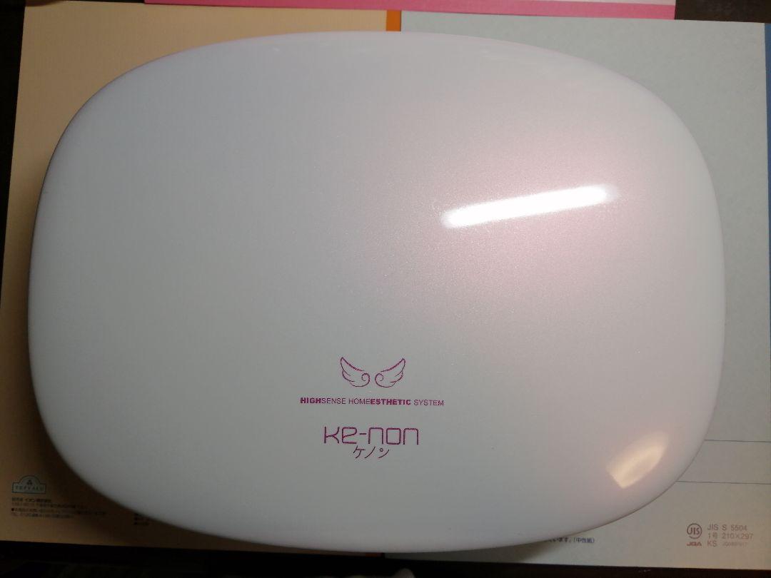 グレイ系【メーカー直送】 ♡はな様♡専用 ケノン KE·NON NIPL-2080 美容機器 美容/健康グレイ系¥18,976-cpd.org.bd グレイ系【メーカー直送】 ♡はな様♡専用 ケノン KE·NON NIPL-2080 美容機器 美容/健康グレイ系¥18,976-cpd.org.bd