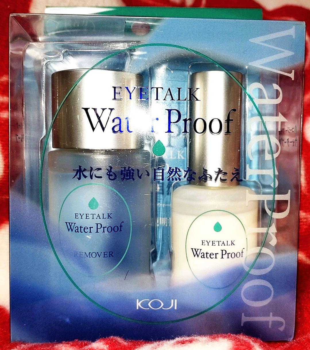 満点の コージー アイトーク 20ml 廃盤 ウォータープルーフ その他 満点の コージー アイトーク 20ml 廃盤 ウォータープルーフ その他