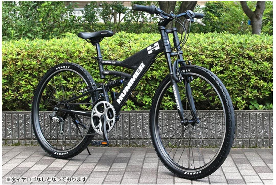 H*g様 マウンテンバイク 26インチ ブラック HUMMER(ハマー) DH2