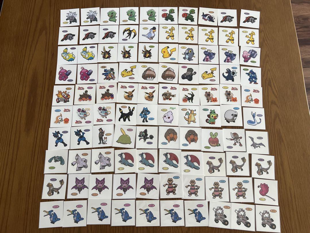 300枚以上 ポケモンパン