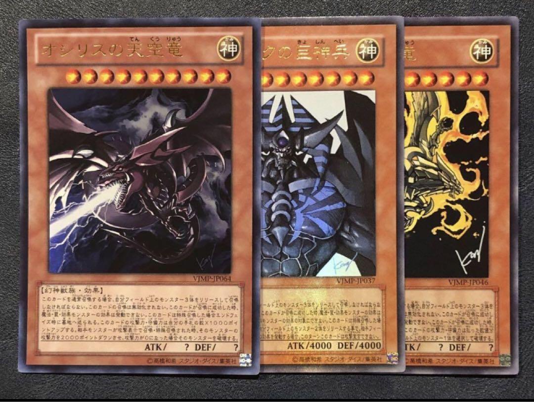 リシア★即購入大歓迎★様 リクエスト 3点 まとめ商品