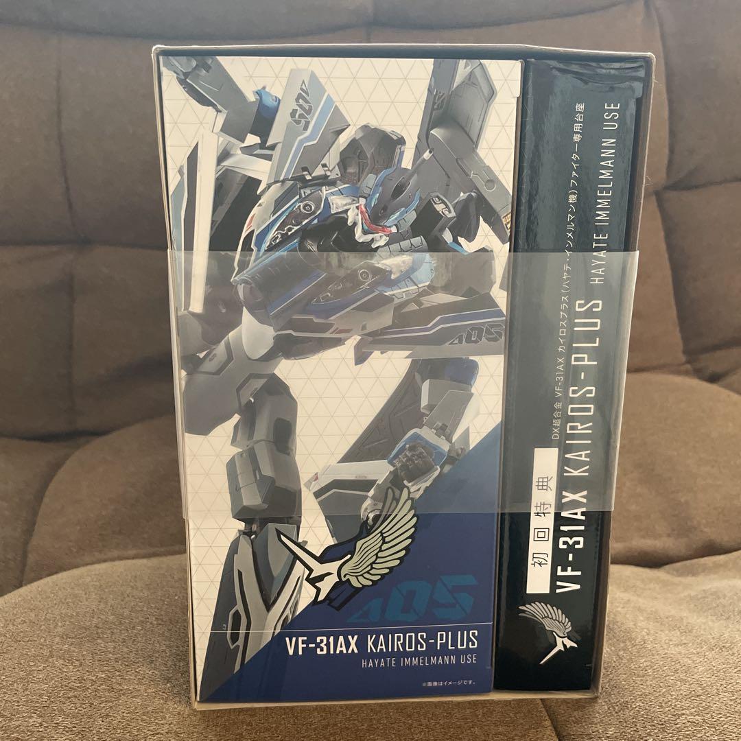 開封済み　VF-31AX カイロスプラス ハヤテ・インメルマン機