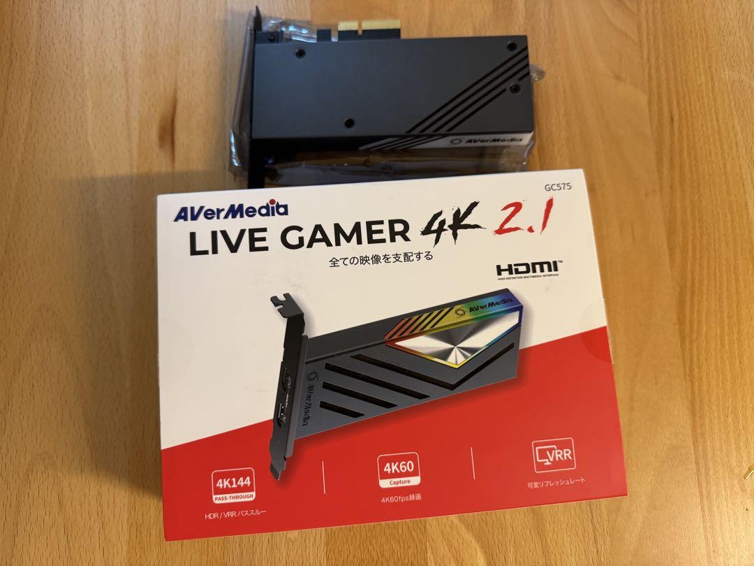 ビデオキャプチャー・キャプチャーボード AVerMedia LIVE GAMER 4K 2.1 GC575