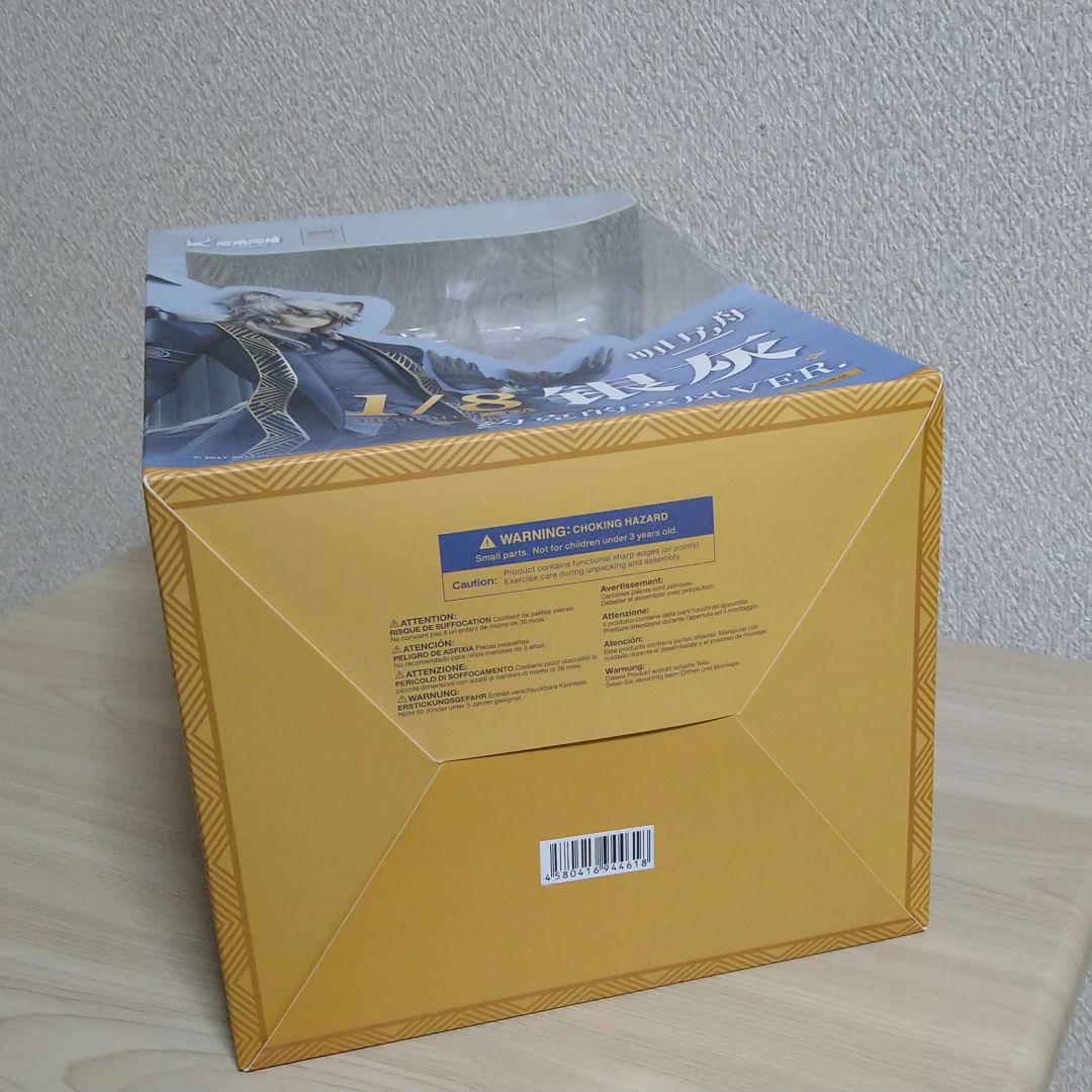 シルバーアッシュ ヨークの寒風Ver. アークナイツ