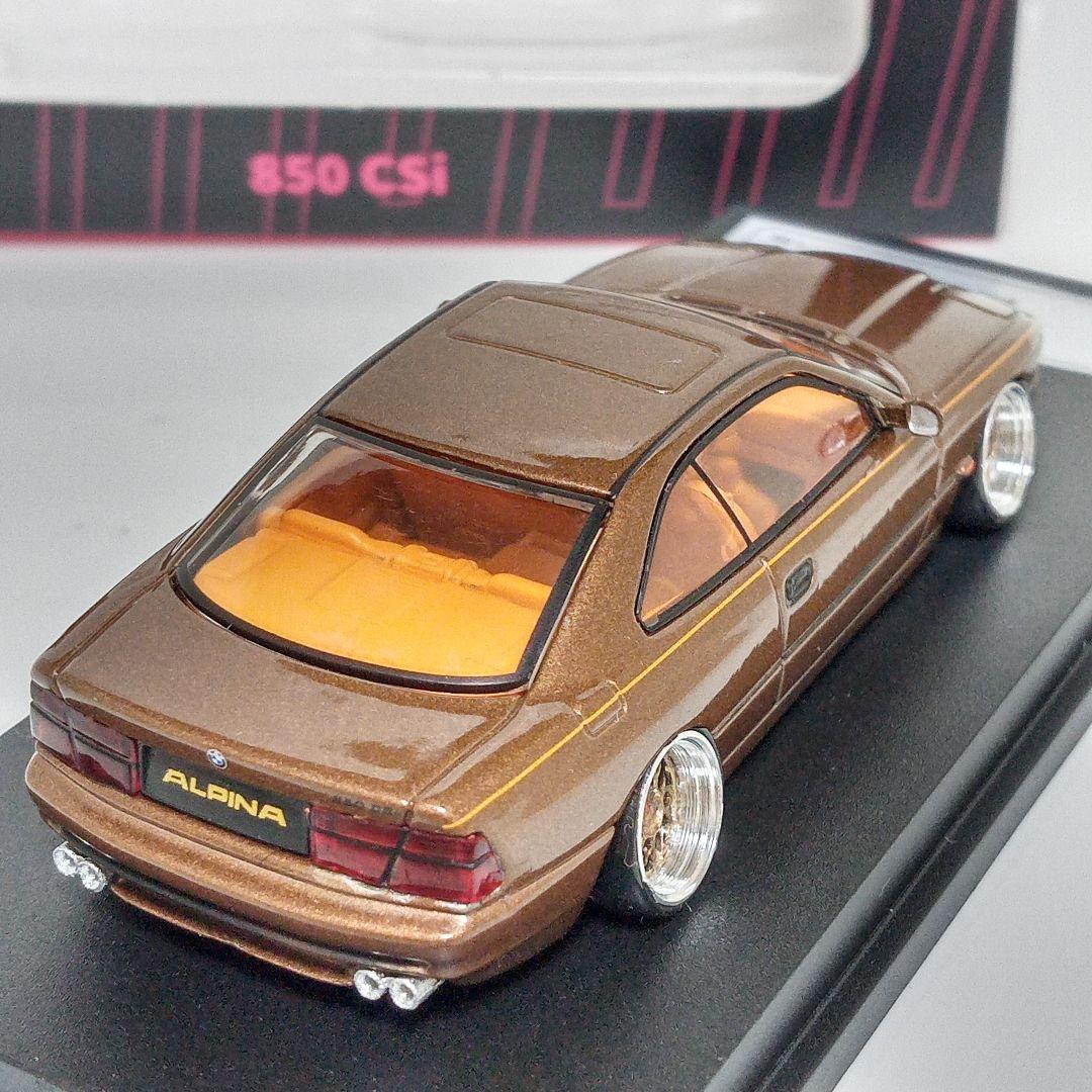 DCT BMW 850 CSi 改
