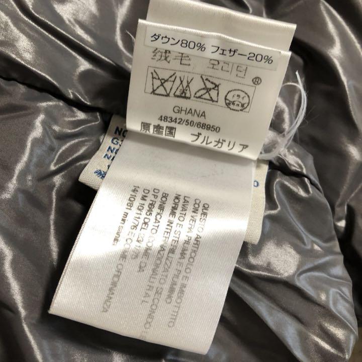 モンクレール 0サイズ tdH7p-m67764741284 ダウンベスト 在庫あ新品