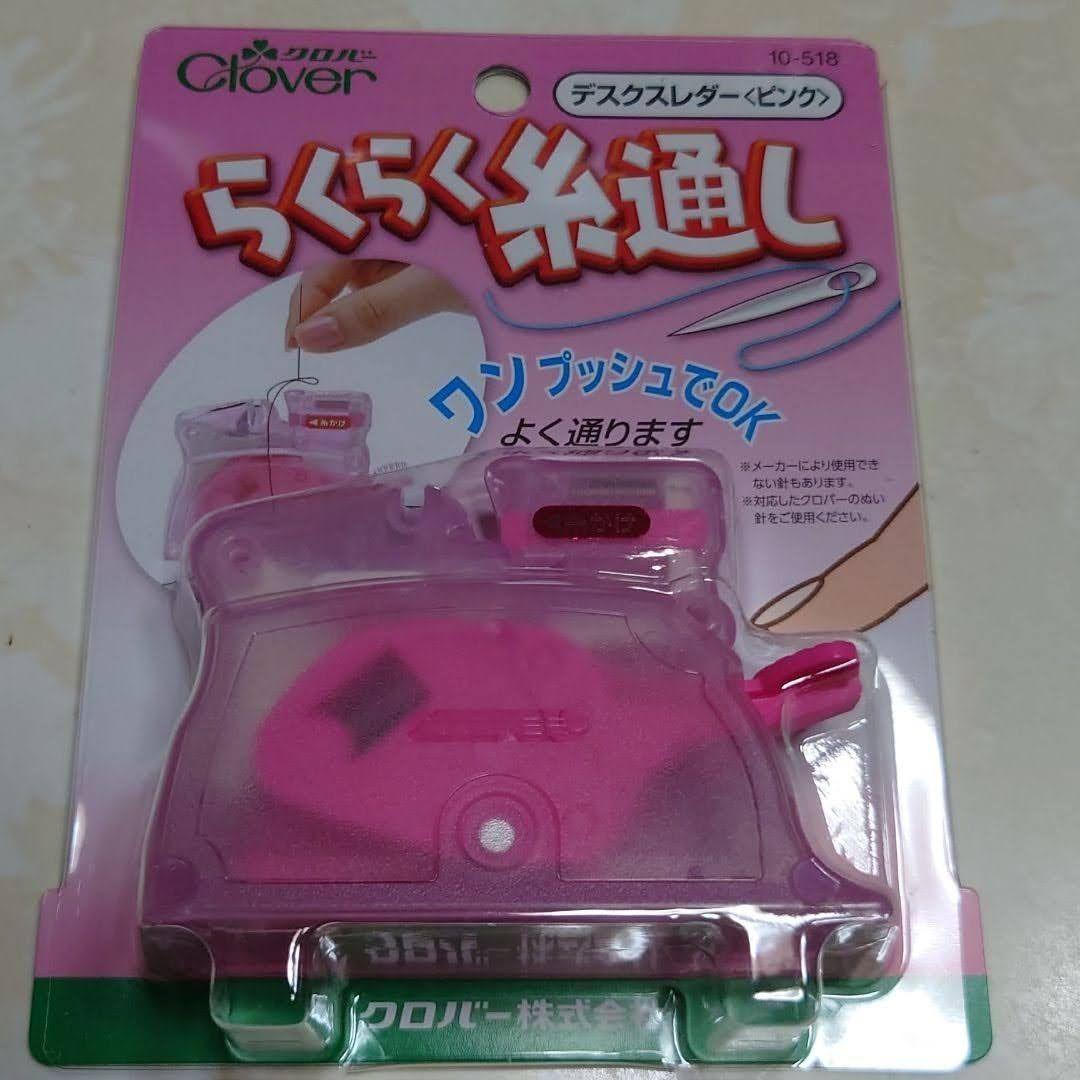 354円 ショップ クロバー デスクスレダー らくらく糸通し ピンク