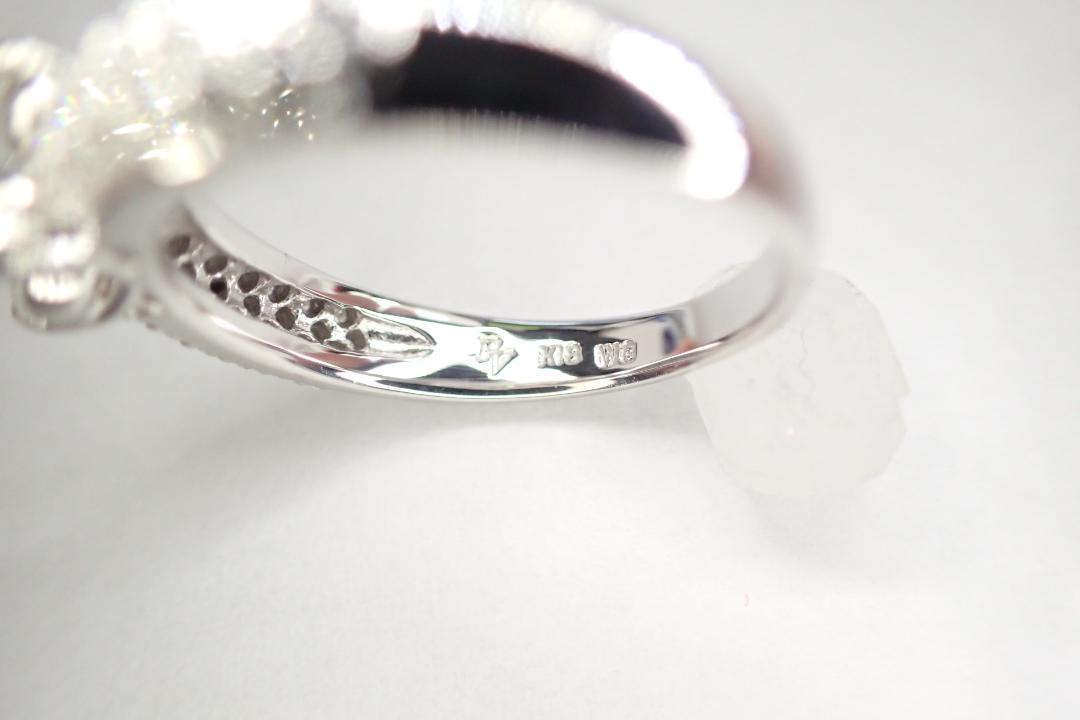 16/美品 ポンテヴェキオ K18WG ダイヤ計0.70ct リング 指輪