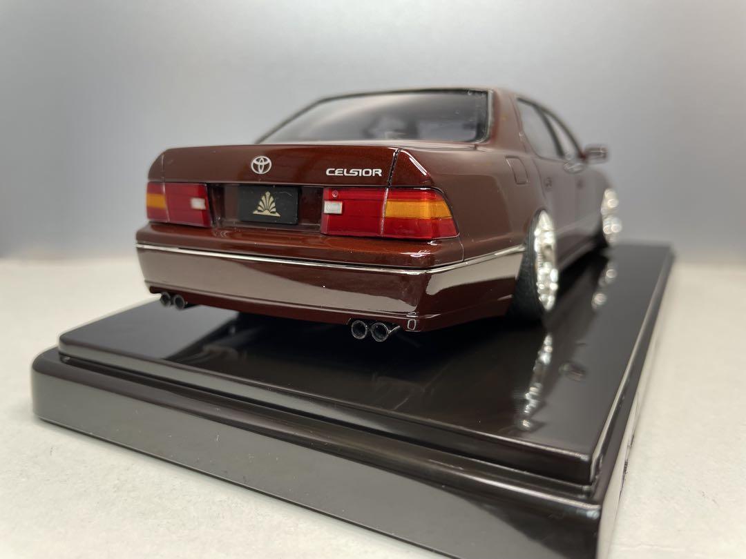 アオシマ1/24プラモデル完成品 UCF21セルシオ