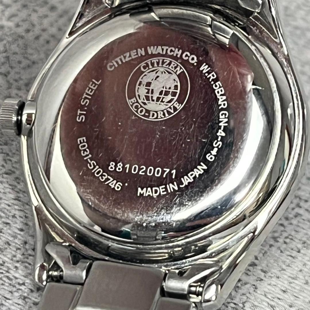 シチズン CITIZEN エコドライブ ソーラー レディース 腕時計 シルバー