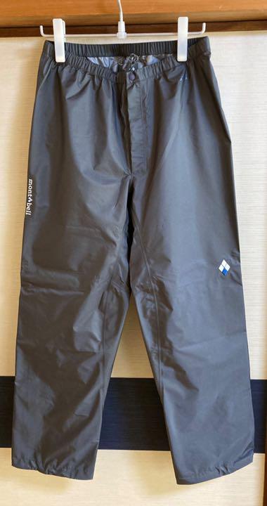 モンベル M グレー mont-bell oR5Zi-m67767152314 ストームクルーザーパンツ メンズ 爆買いお得
