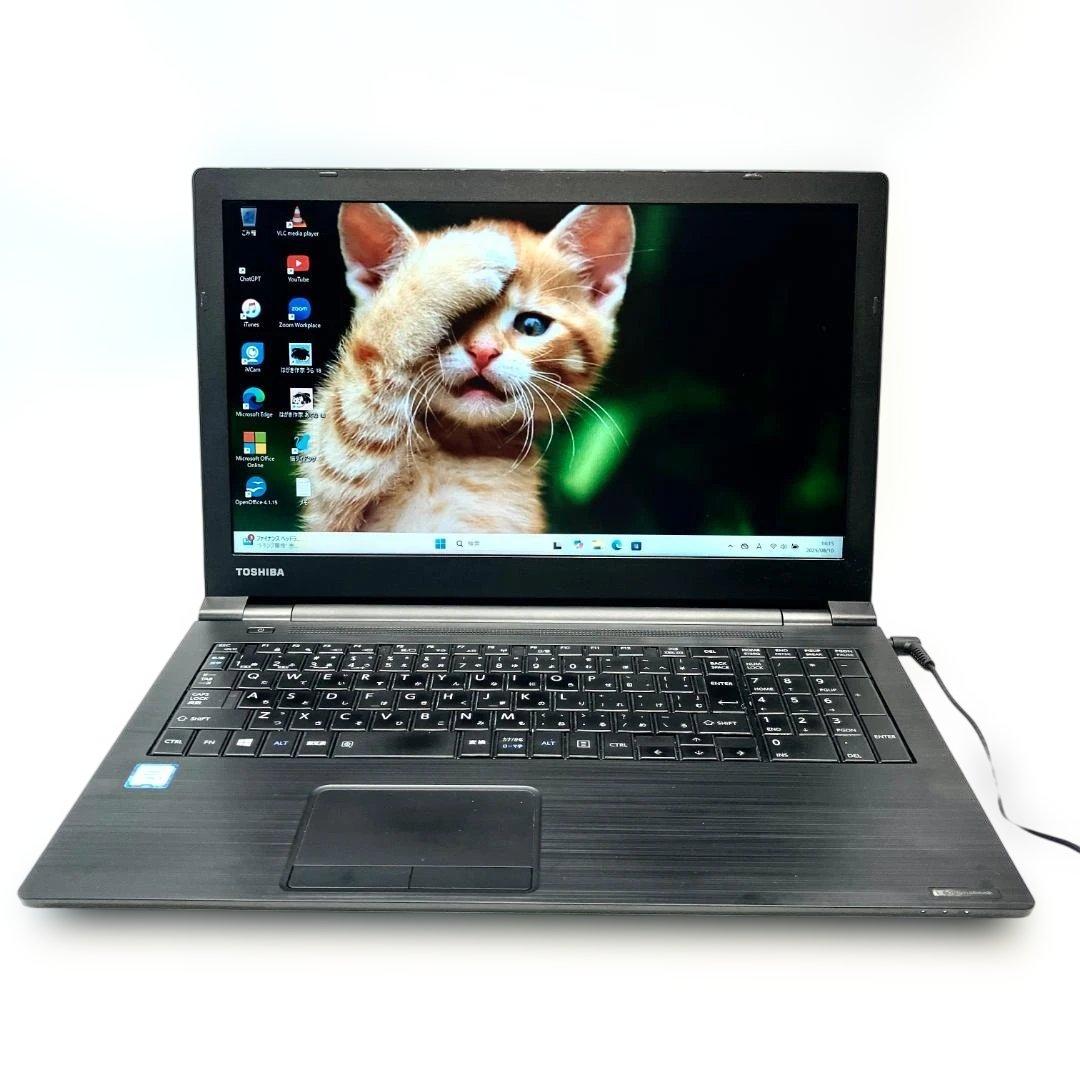 SSDで高速起動 コスパ重視 メモリ8GB ノートパソコン東芝